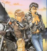 BUY NEW yamane ayano - 132234 Premium Anime Print Poster